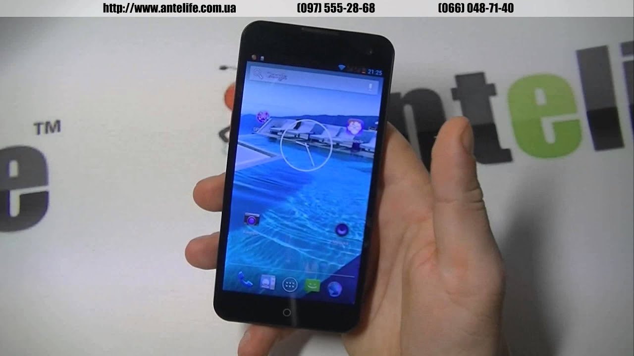 Настройка и тестирование GPS на Android смартфоне