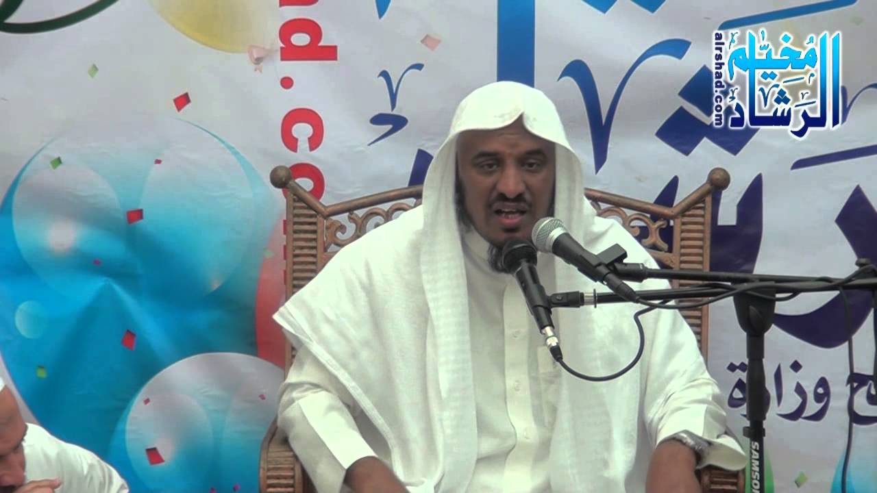مخيم الرشاد | محاضرة الشيخ سليمان الجبيلان - عصر اليوم 1435/12/11 هـ