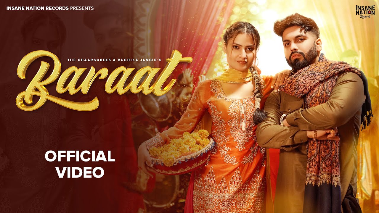 Baraat (Official Video ) Vaishali Chaudhary | Ruchika Jangid | The 420 | New Haryanvi Dj Song 2025