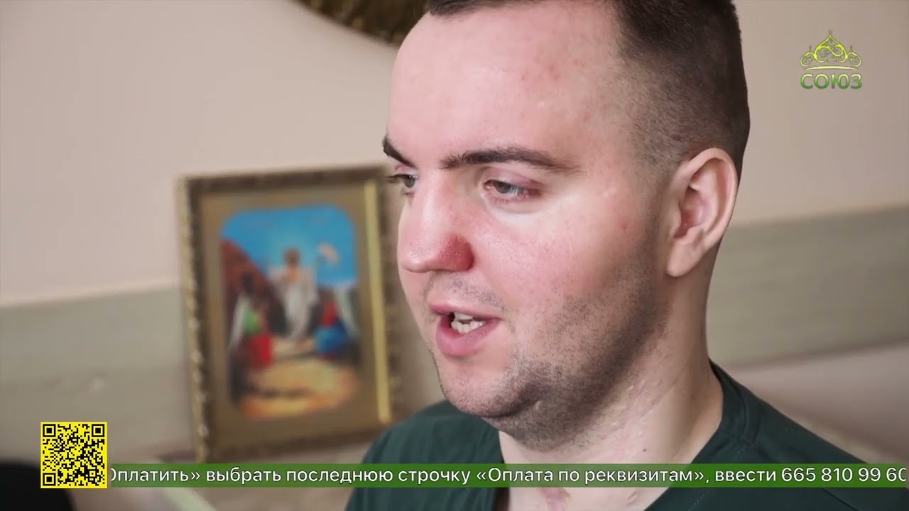 Парализованный парень из белорусской глубинки мотивирует своим творчеством страждущих от болезней