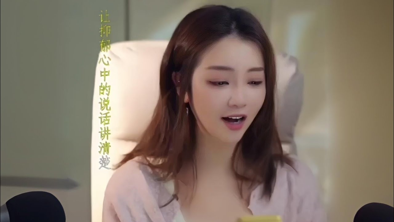 胡芳芳《求你講清楚》現場獨唱版 -  Open 直播間