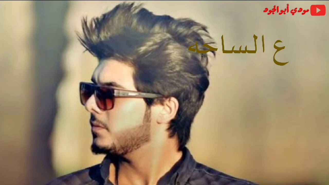 احمد