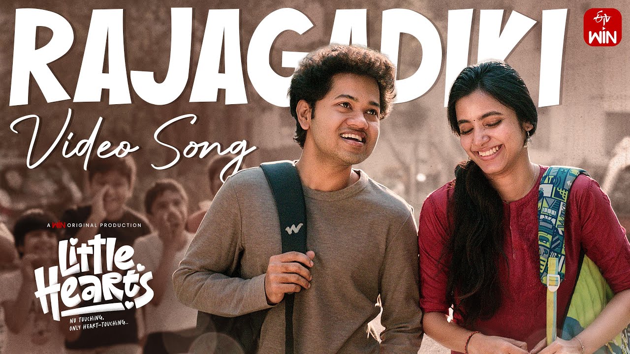 Rajagadiki Full Video Song | Little Hearts | Moulitalks, Shivani | Sinjith Yerramilli | Sai Marthand