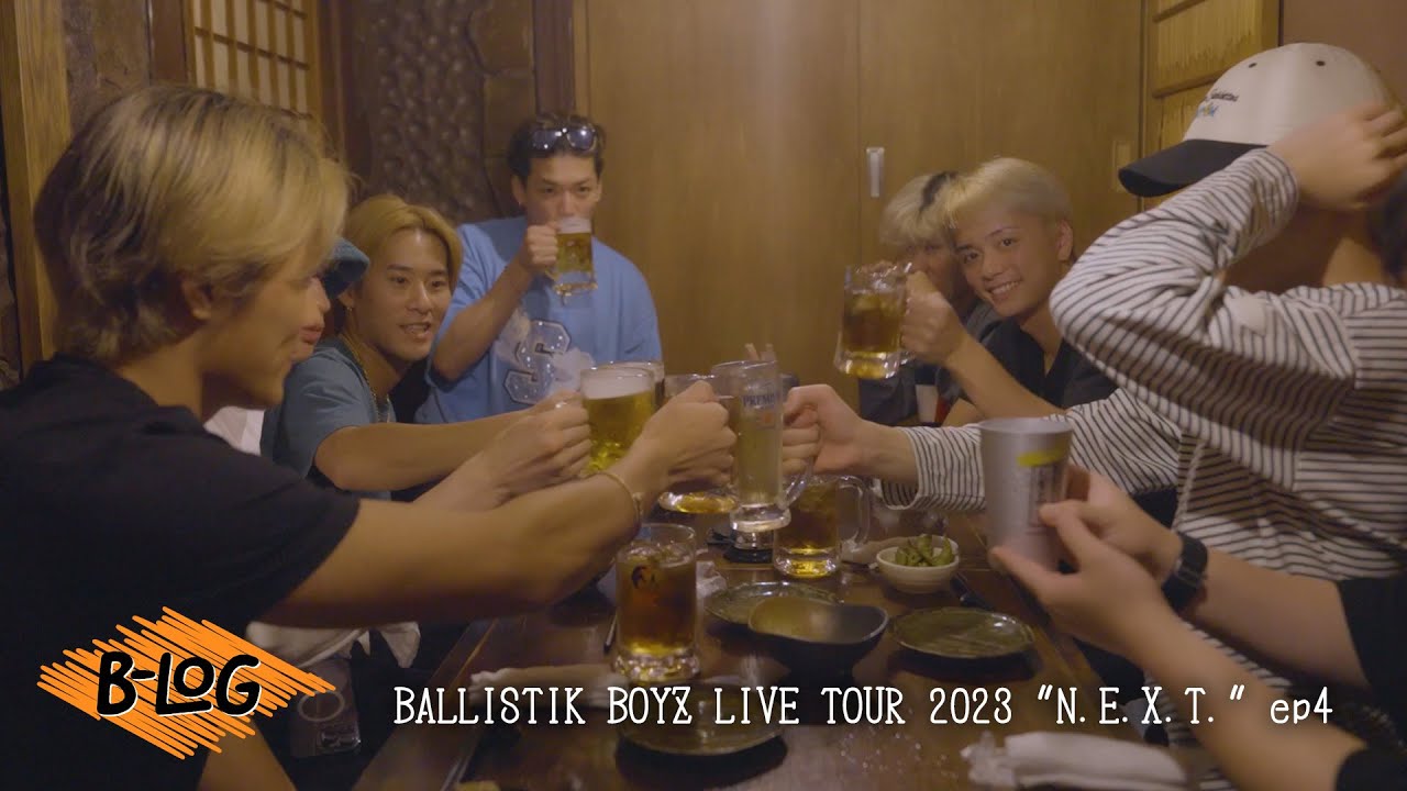 VLOG | BALLISTIK BOYZ [B-LOG]#6 : (BALLISTIK BOYZ LIVE TOUR 2023 