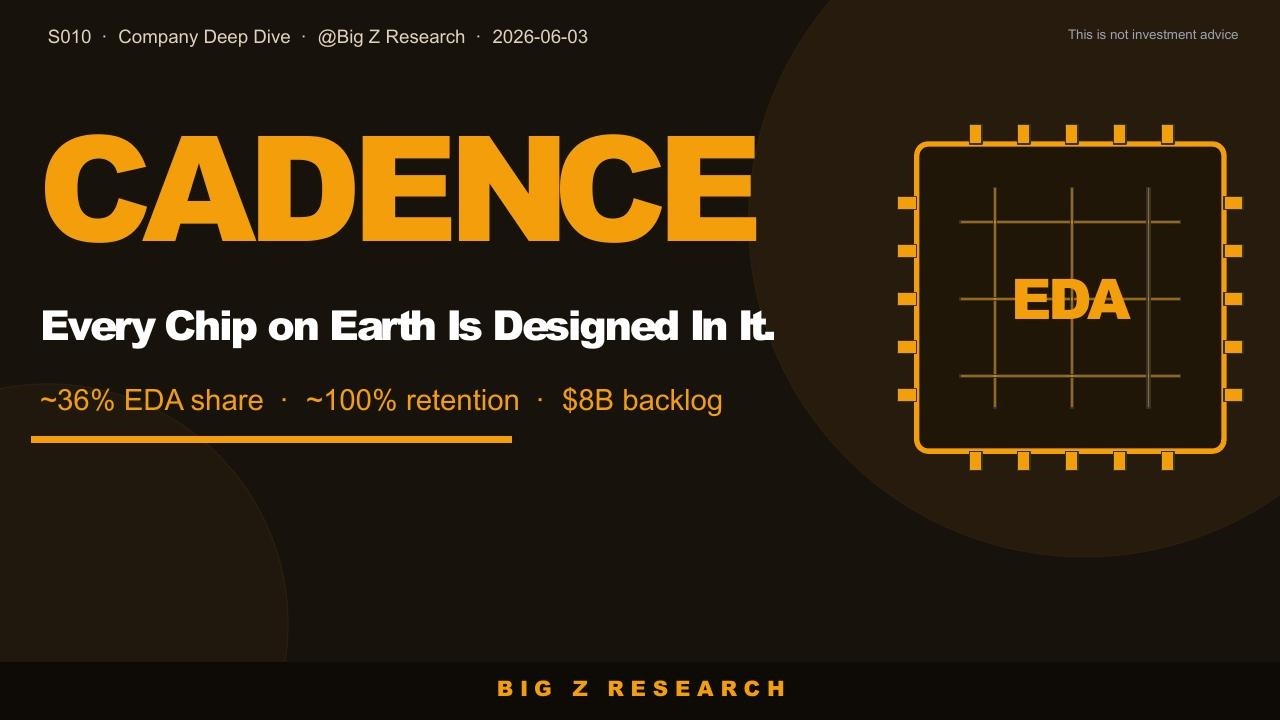 Cadence: программное обеспечение, на котором спроектирован каждый чип в мире