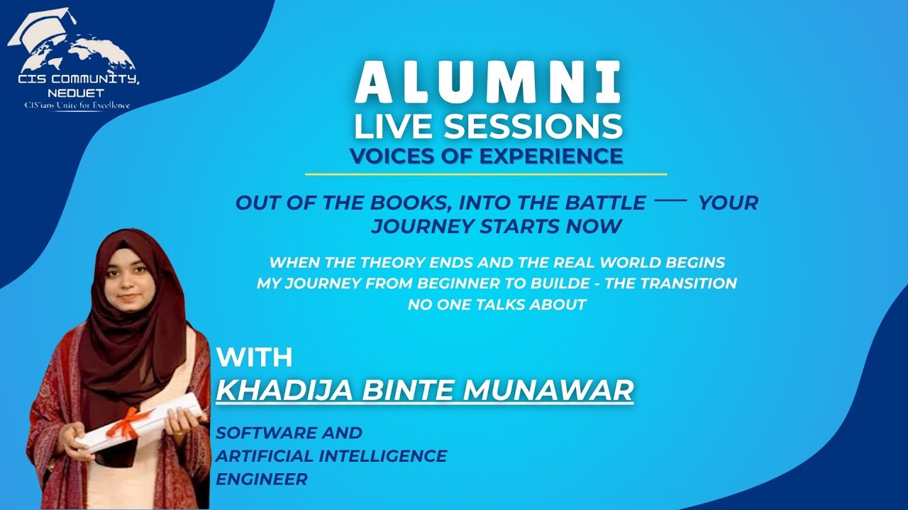 From Classroom to Real Industry Experience | Khadija Binte Munawar