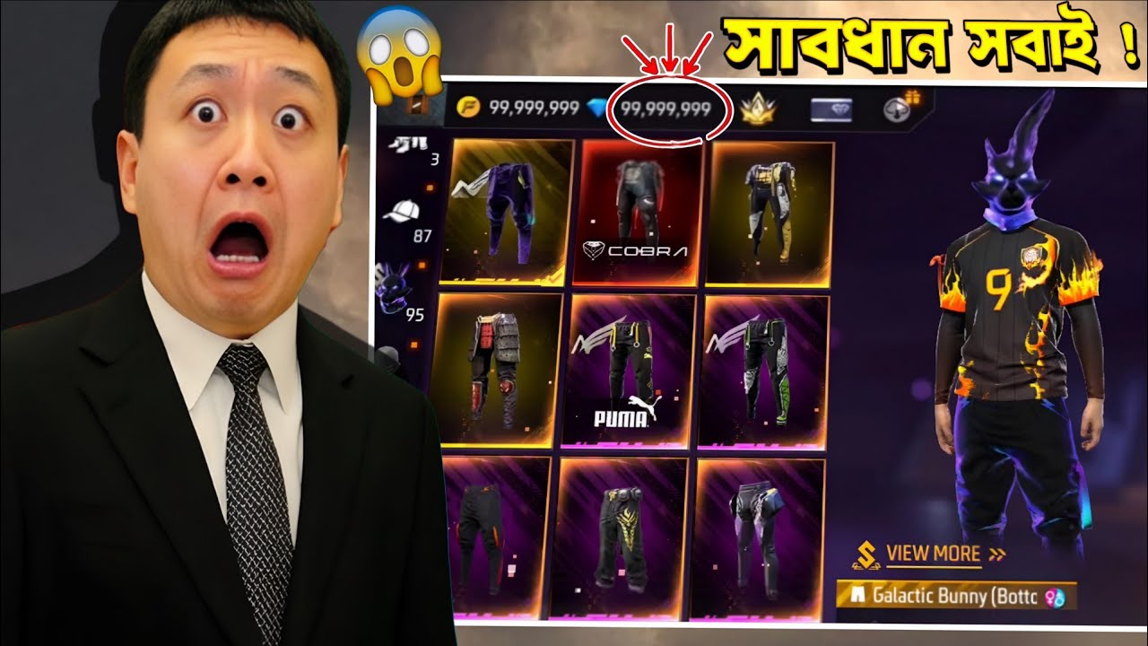 Я был удивлён вирусными трюками ютубера Free Fire 😲 | Garena Free Fire
