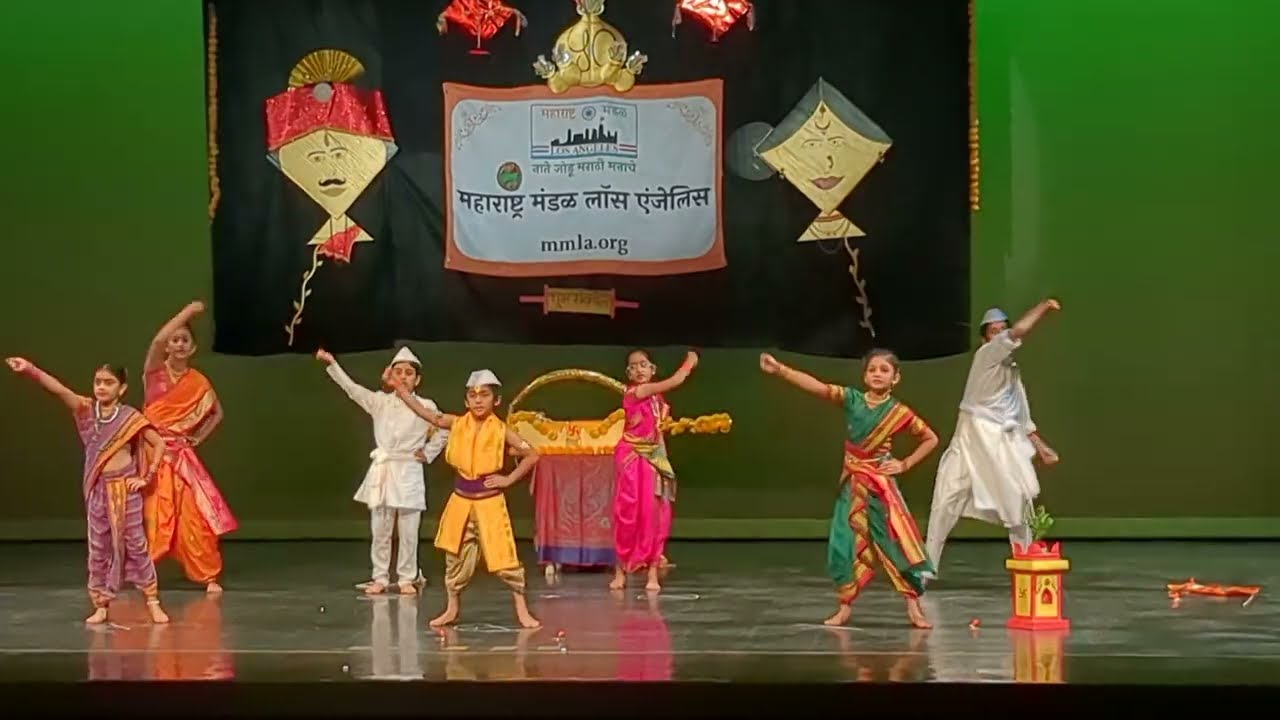 mauli mauli dance