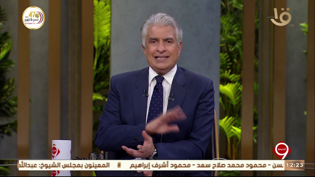 التاسعة| الداخلية تلقي القبض على سارقي حقيبة سيدة خلال سيرها في فاقوس