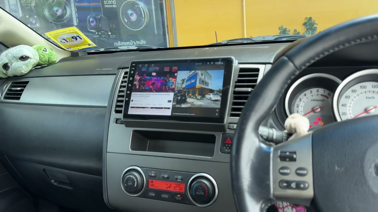 จอandroidตรงรุ่น Nissan TIIDA