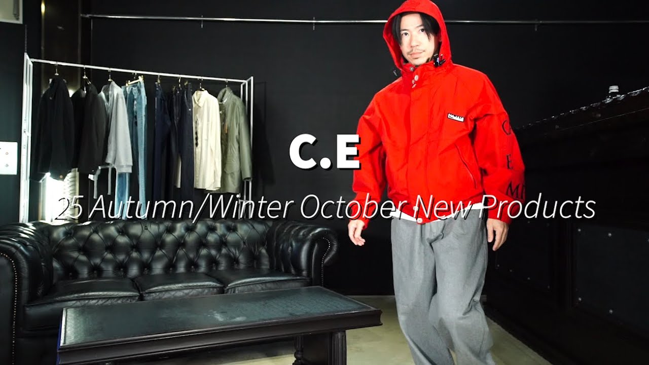 C.E - CAV EMPT 25 Autumn/Winter October New Products