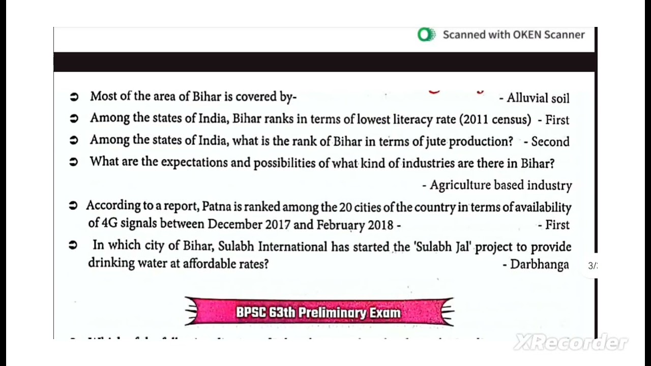 BPSC GK Previous Year Questions | Bihar GK for BPSC