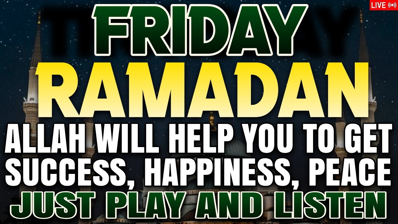 JUST BY LISTENING TO THIS VERY POWERFUL DUA YOU WILL SOLVE BIG PROBLEMS! INSHAALLAH