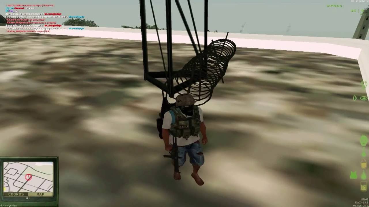 MTA DayZ | TOP-GTA | Server #6 | Вынесли old палатки из текстурки сф больницы
