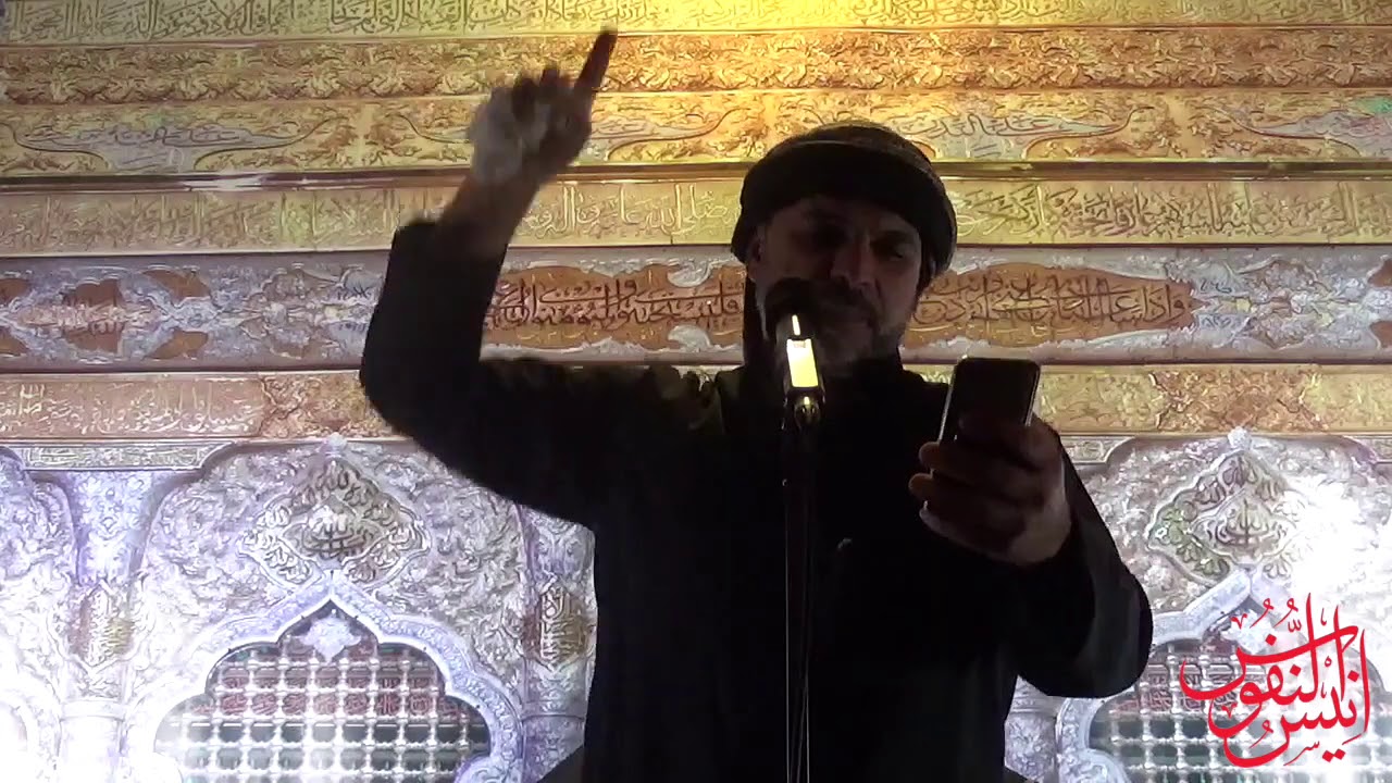 مجلس عزاء اللطم ليلة ١٠ محرم الحرام ١٤٤١ / الرادود ابوسجاد البصري