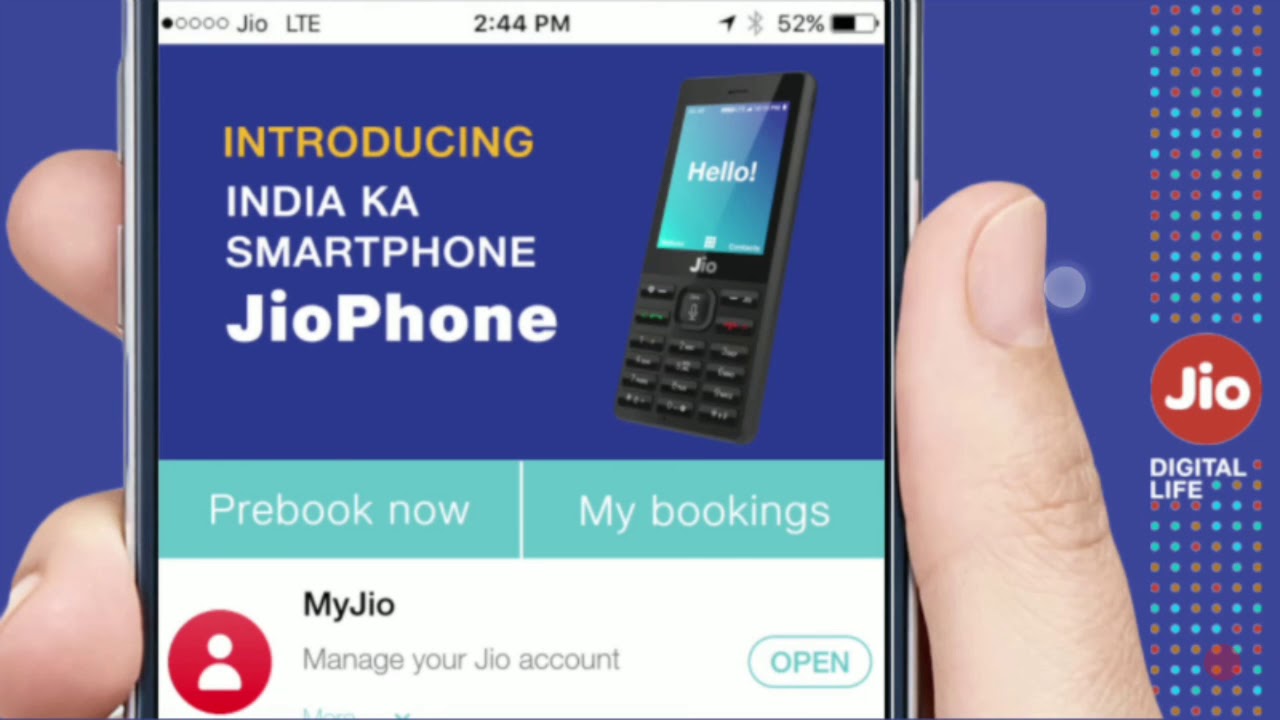 [Trick] How To Book Jio Phone Quickly - How To Pre Order India Ka Smartphone In Hindi