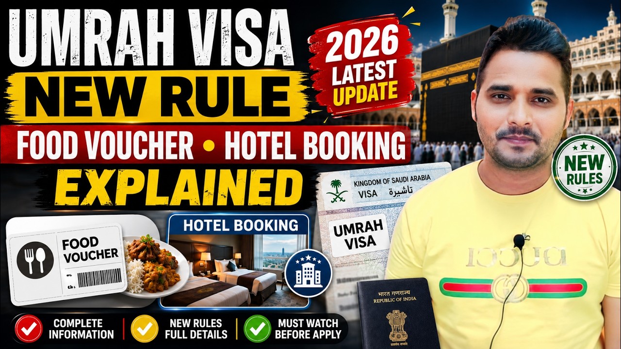 UMRAH VISA NEW RULE 2026 | FOOD VOUCHER & HOTEL BOOKING MANDATORY? | COMPLETE EXPLAINED |