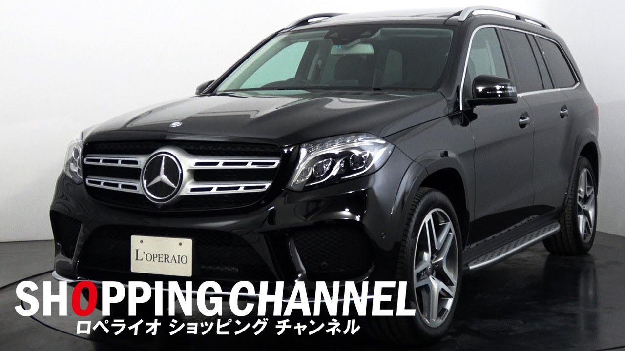メルセデスベンツ GLS350d 4マチックスポーツ 2016年式