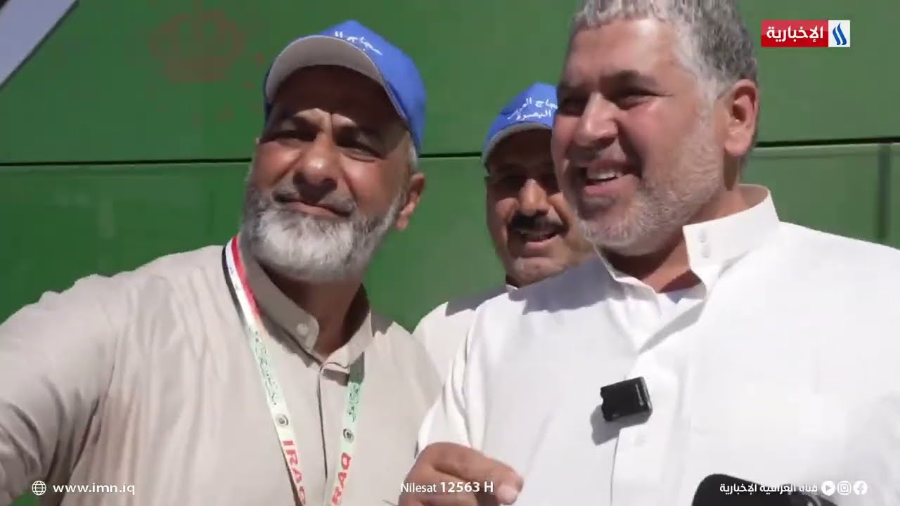 رسالة الحج مع محمد هاشم  يوم 2025/5/19