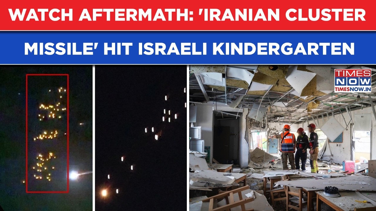 Iran War: Cluster Missile Hit Kindergarten In Israel's Rishon Lezion | Chilling Aftermath On Cam