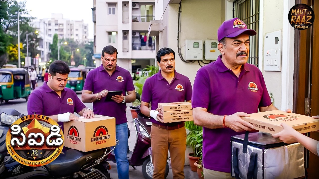 CID డెలివరీ బాయ్ వేషంలో నిందితుడిపై నిఘా ఉంచడానికి అతని ఇంటికి వెళ్ళినప్పుడు | CID Telugu | New EP