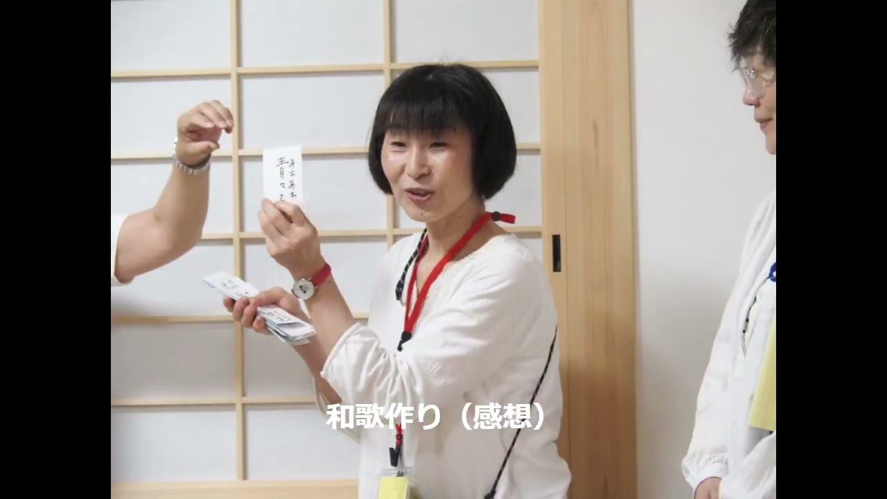 ひらおか親子塾