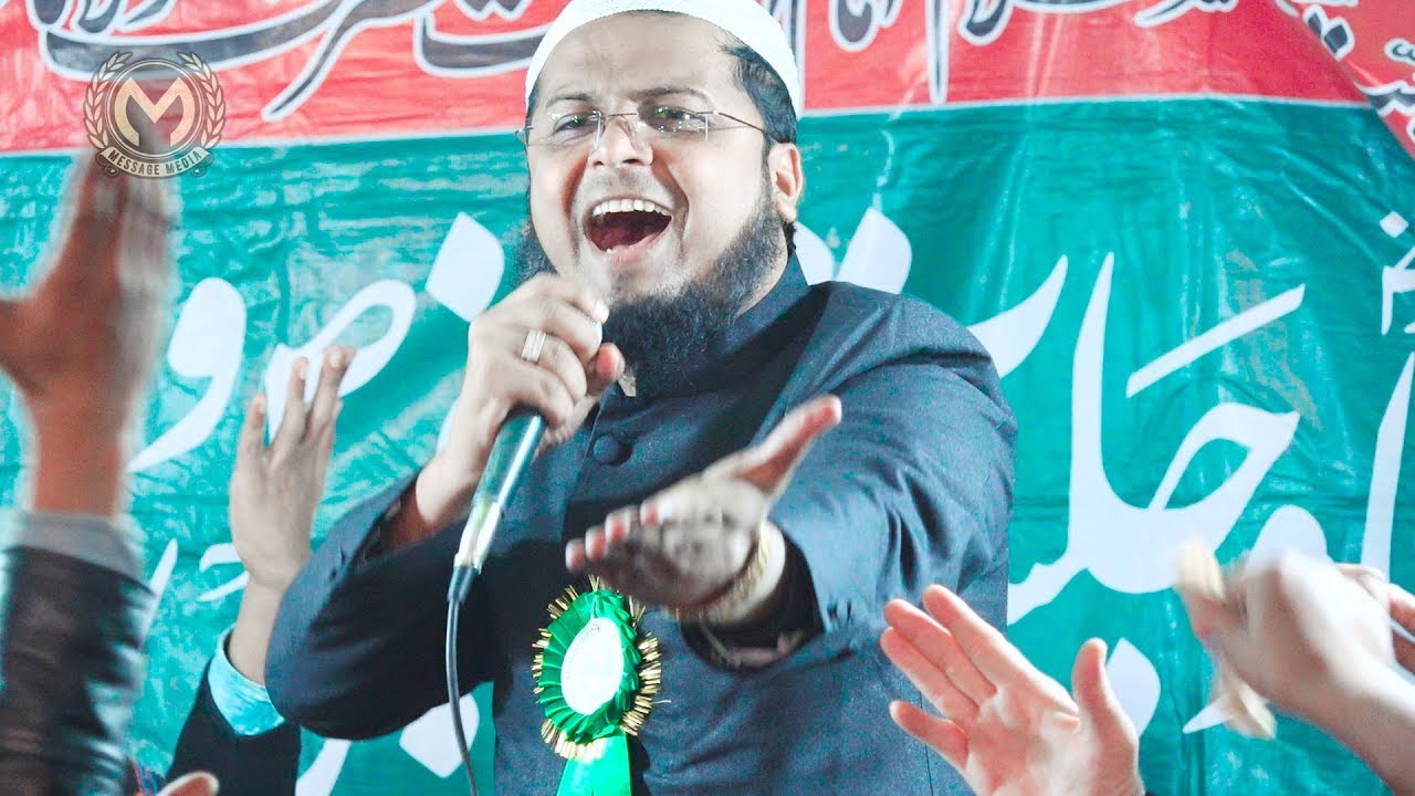 Muzammil Hayat | New Natiya Mushaira | Anjuman Tableeghul-Islam Meelad Committee Mahmudabad