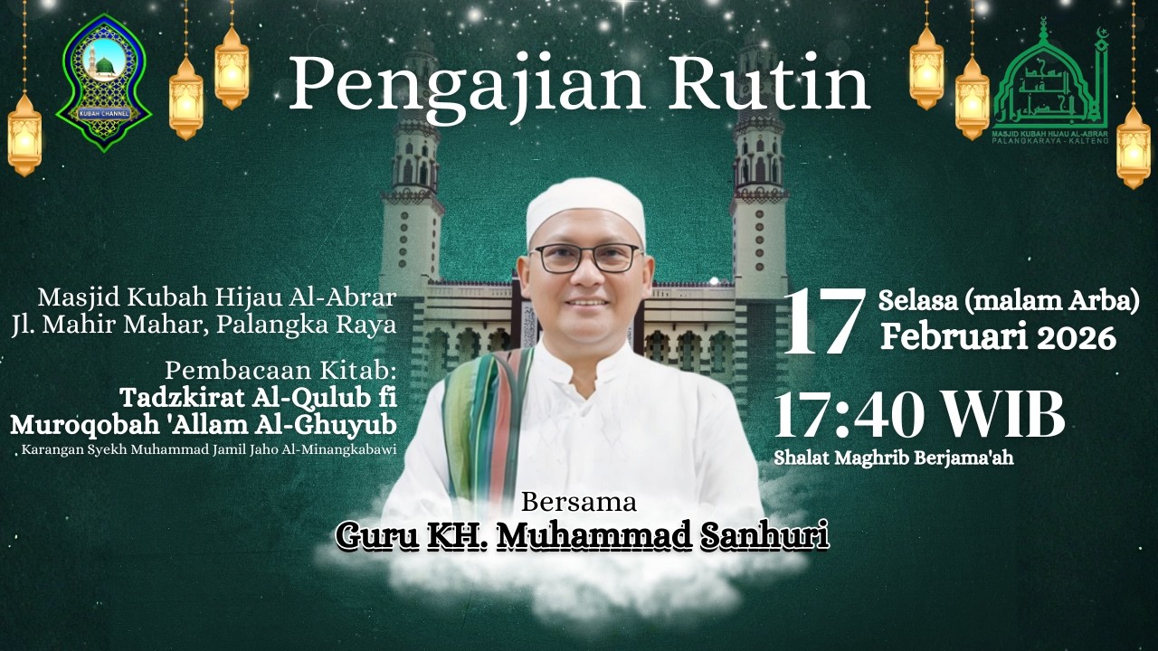 📡LIVE STREAMING PENGAJIAN RUTIN BERSAMA GURU KH. MUHAMMAD SANHURI