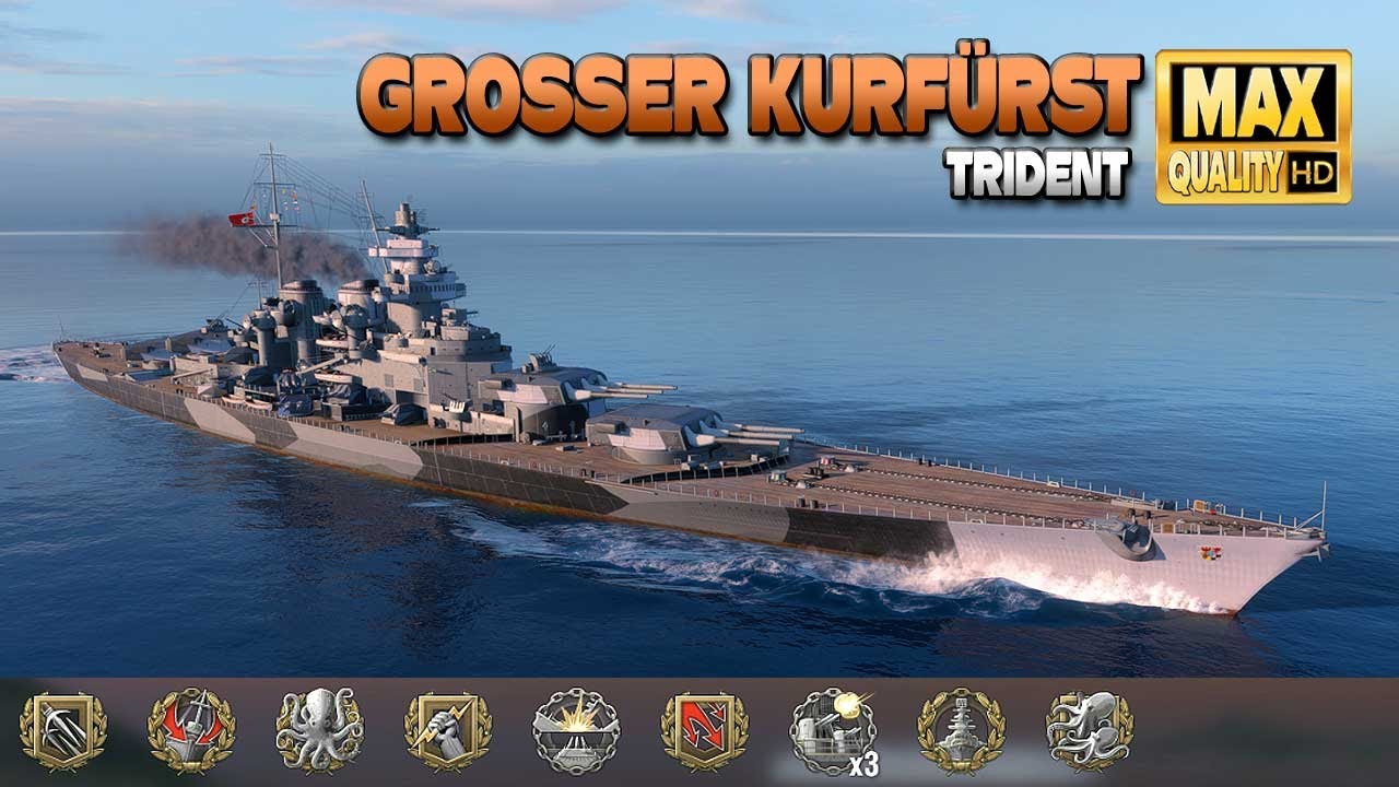 линкор Grosser Kurfürst: захватывающая игра на карте Trident - World of Warships