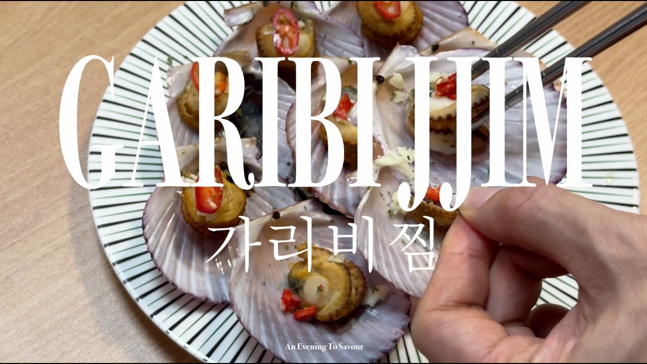 Garibi Jjim | Steamed Scallops | 가리비찜