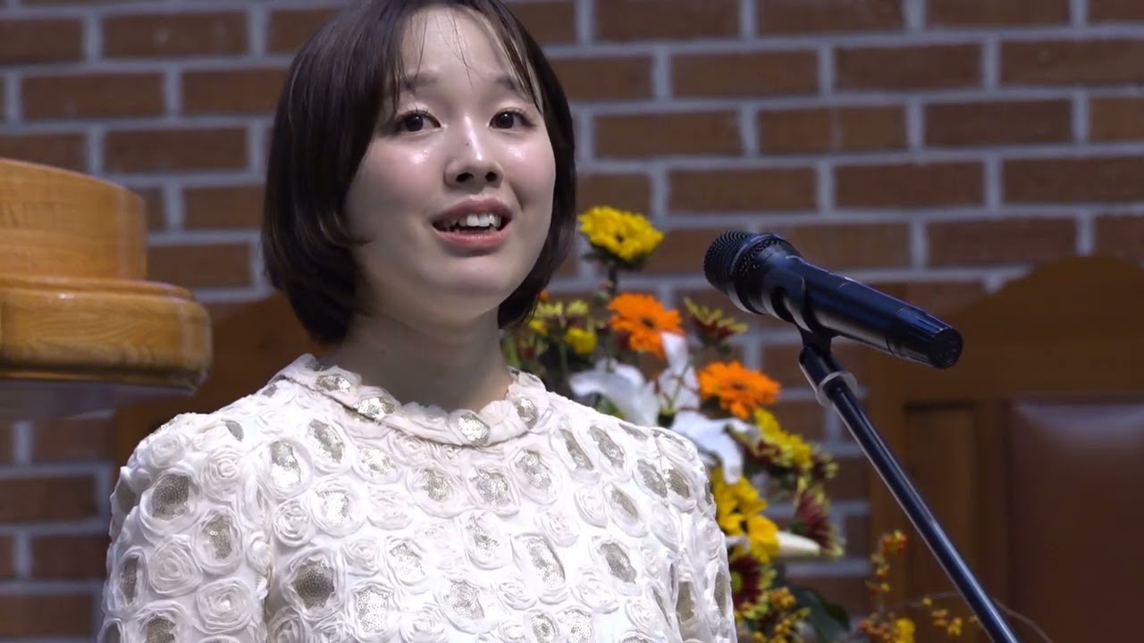 광주남광교회 창립65주년 감사음악회 소프라노 솔로 이해원 ♡앙코르♡ 