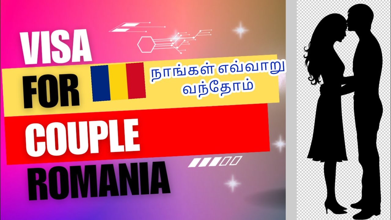 ருமேனியாவுக்கு Couples இப்படியும்  வரலாம்/ Try பண்ணலாம்