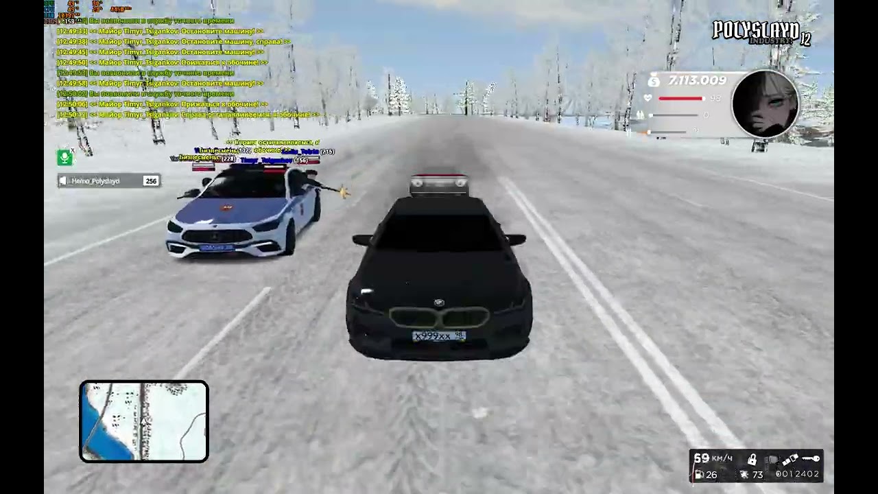 Grand Theft Auto  San Andreas 2026 02 25   12 51 20 04 DVR   Trim   Trim
