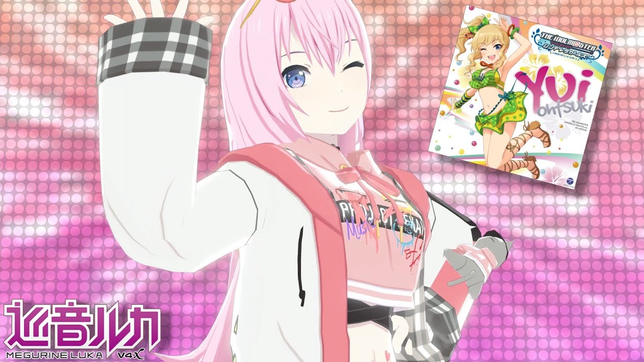 【巡音ルカ / Luka V4x】 Radio Happy (GAME VERSION)【VOCALOIDカバー】