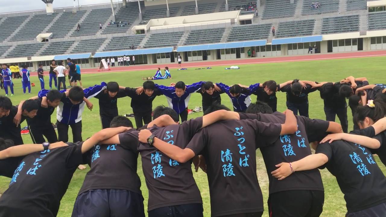 諏訪清陵陸上部 金色の民【2016年版】