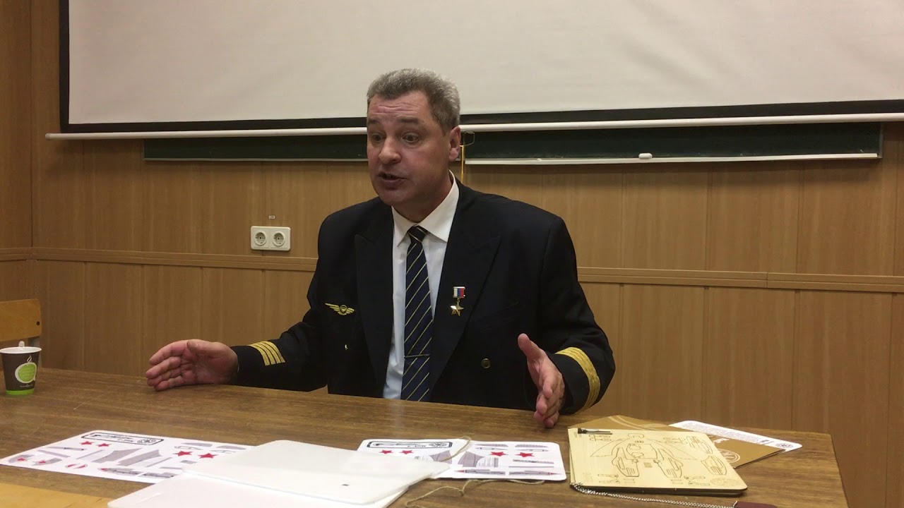Беседа А.А. Ламанова со студентами МАИ 28.02.2019 часть 2