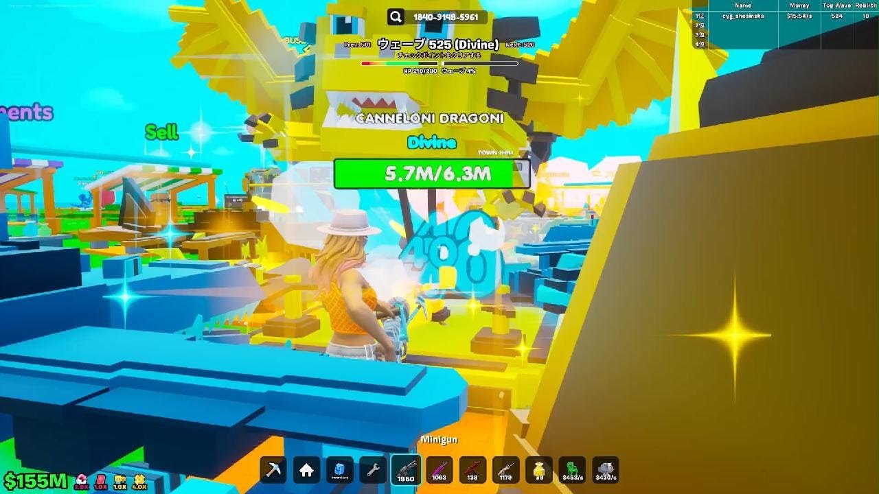 Fortnite_20260304175935