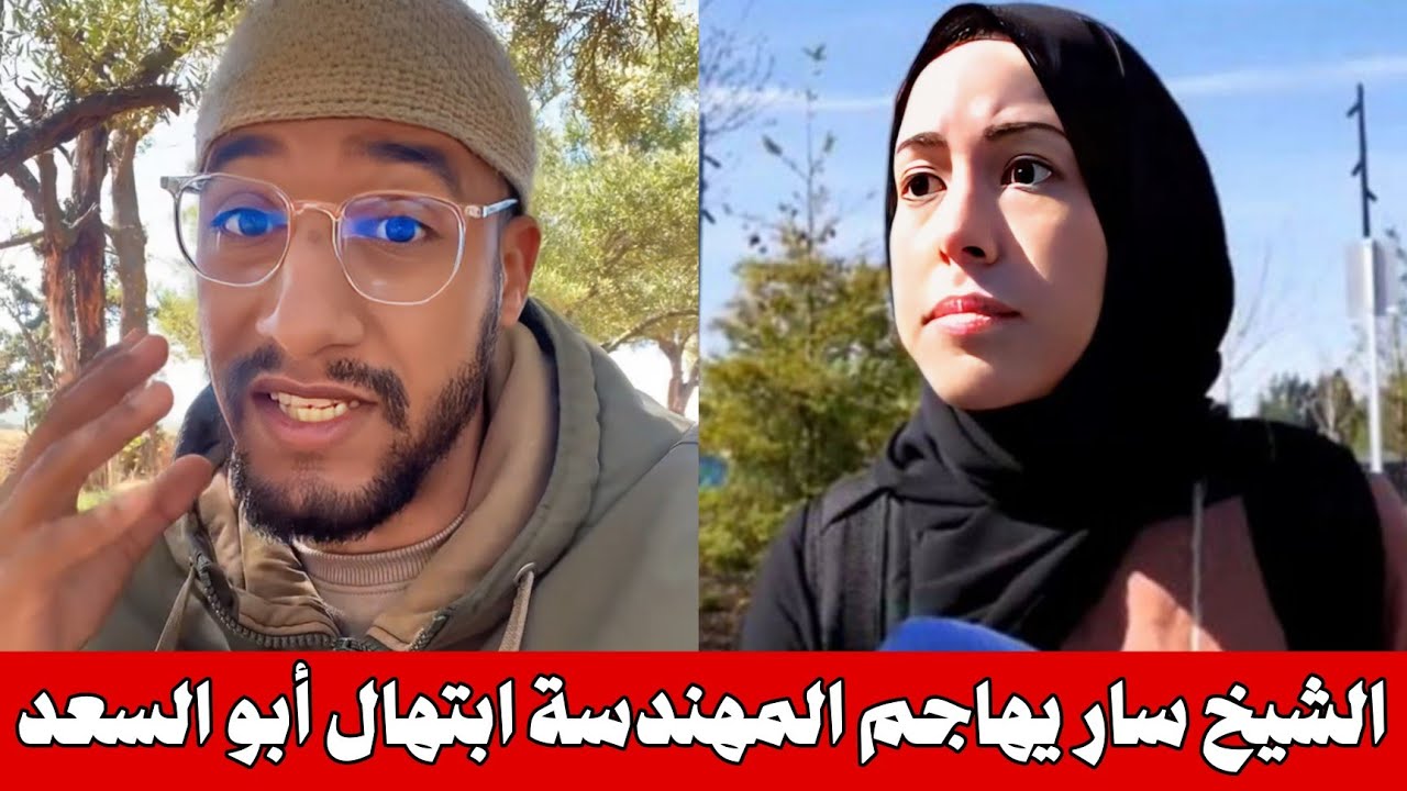 إلياس الخريسي 