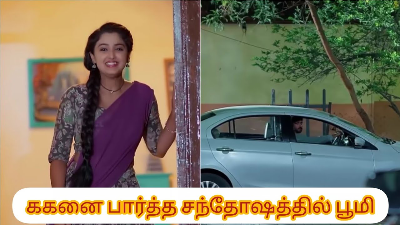 #16 Salangai Oli Review Jan31st பூமியை திருமணம் செய்து கொள்ள சம்மதிக்கும் ககன்
