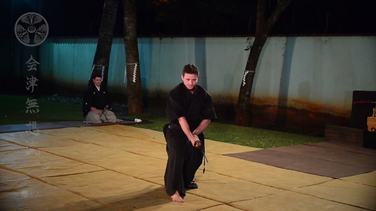 Arte Samurai, Aizu Ryu: Toho Iaijutsu Kata. [Samurai Art, Aizu Ryu: Toho Iaijutsu Kata.]
