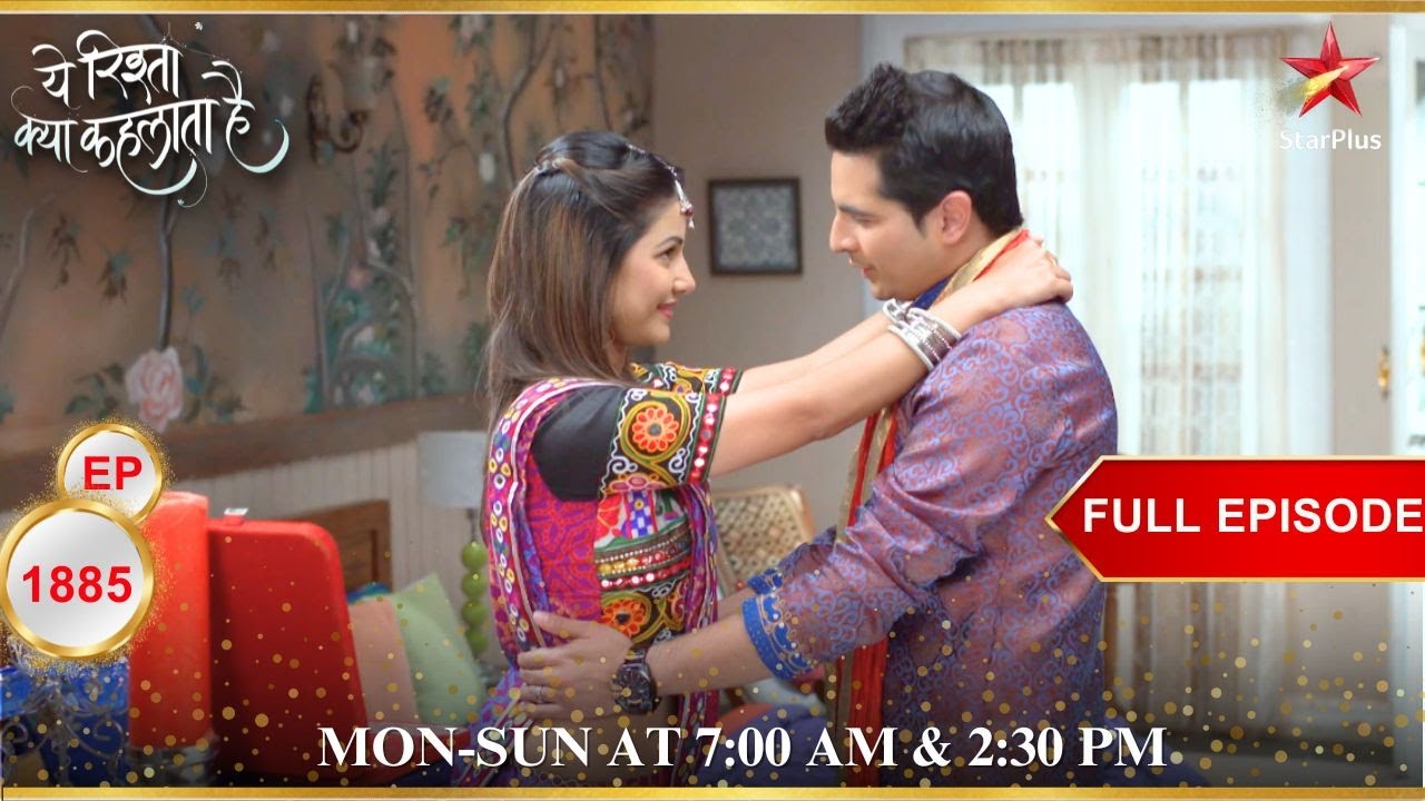 Akshara and Naitik to play Dandiya! | Full Episode:1885 | Yeh Rishta Kya Kehlata Hai