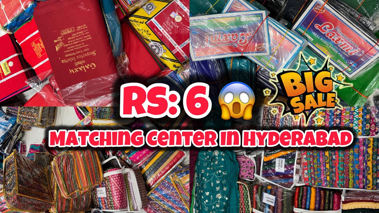 Rs: 6 😱“ POPLIN,FALLS, 2X1 LINING,PETTICOATS, 2X2 BLOUSE PIECE,TOWEL, FANCY BLOUSE, NIGHTY,CR, PATTU