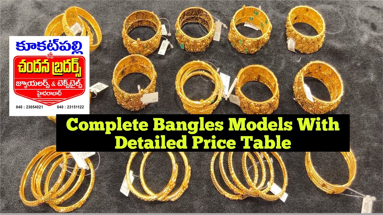Bangles Complete Models | Nakshi Model | Stone Model |Enamil paint | sada type | Chandana Kukatpally