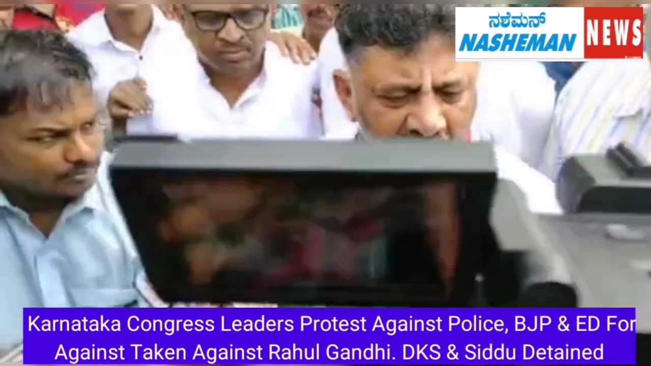 Karnataka Congress Leaders Protest Against Police, BJP & ED For Action Taken Against Rahul Gandhi.