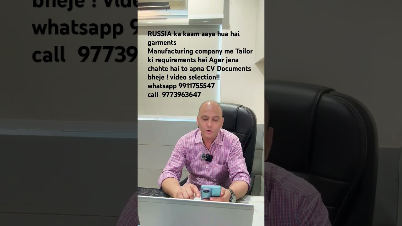 RUSSIA work visa for Tailor #jrinternational #visaready #immigrationvisa #job #russia #tailor