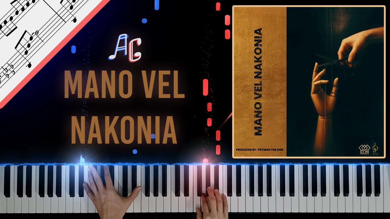 The Don - Mano Vel Nakonia - Piano Version - د دان - منو ول نکنیا - نت پیانو