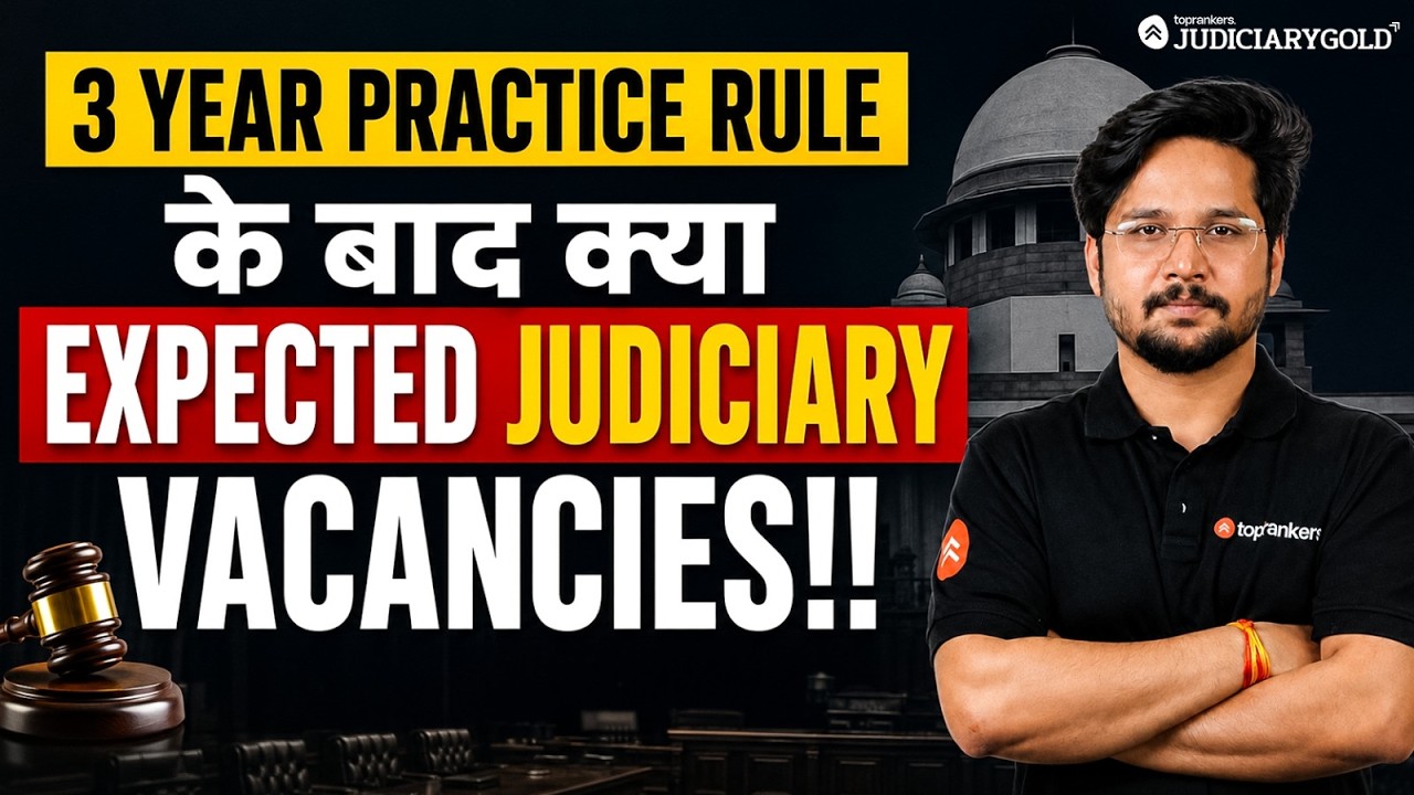 Waiting for 3 Year Practice Rule Decision? Next Steps & Vacancy Updates