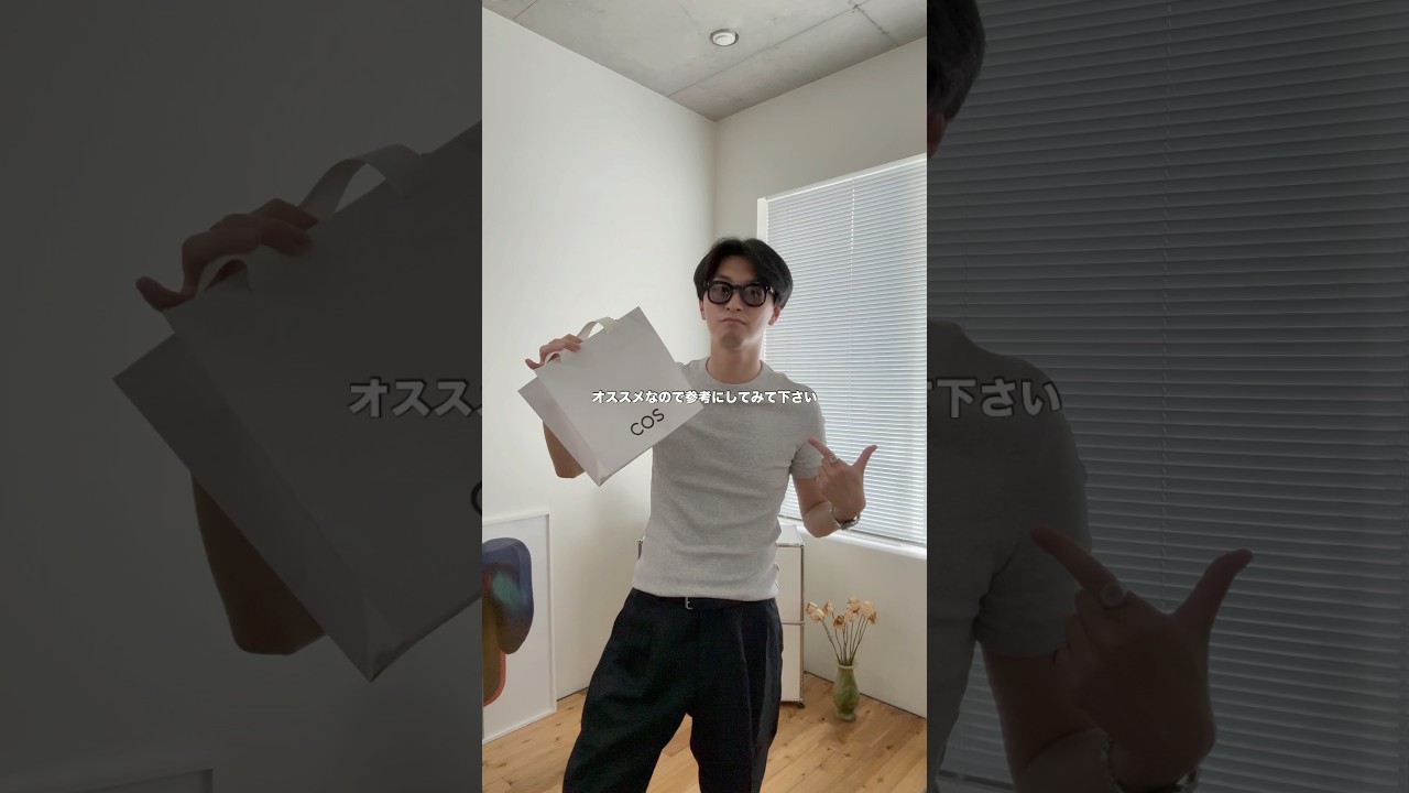 やっと見つけた！理想のピチT  