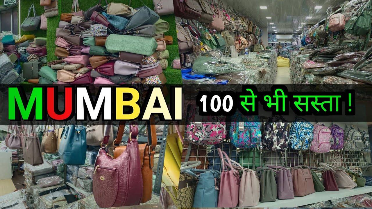 मुंबई मदनपुर - college bagwholesale marketin mumbai | bag wholesale market in Mumbai 