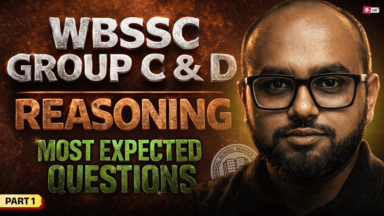 WBSSC Group C,D Reasoning Classes By Dibyendu Sir | WBSSC Reasoning Most Expected Questions 2026